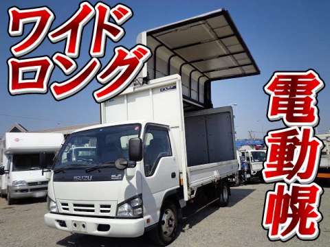 ISUZU Elf Covered Wing PB-NPR81AN 2006 255,611km