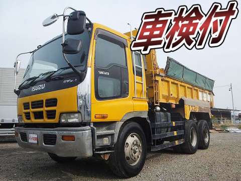 ISUZU Giga Dump KC-CXZ81K2D 1998 484,193km