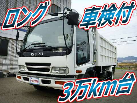 ISUZU Forward Deep Dump PB-FRR35G3S 2004 30,267km