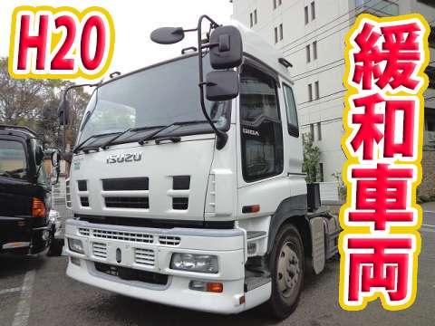 ISUZU Giga Trailer Head PDG-EXD52D8 2008 229,429km