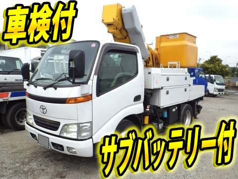 TOYOTA Dyna Cherry Picker KK-XZU301A (KAI) 2001 115,615km