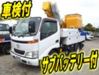 TOYOTA Dyna Cherry Picker KK-XZU301A (KAI) 2001 115,615km_1