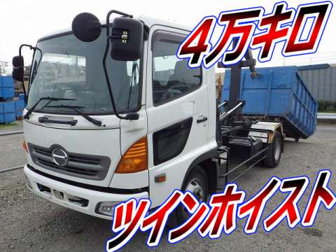 HINO Ranger Container Carrier Truck PB-FC7JEFA 2005 41,164km