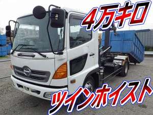 HINO Ranger Container Carrier Truck PB-FC7JEFA 2005 41,164km_1