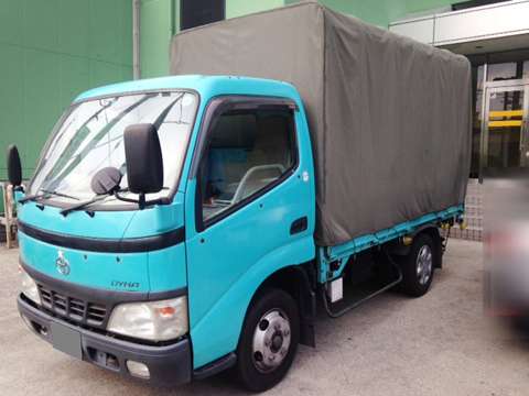 TOYOTA Dyna Covered Truck LD-RZU300 2003 23,070km