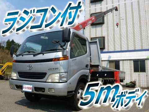 TOYOTA Dyna Truck (With 4 Steps Of Unic Cranes) KK-BU430 2000 143,298km