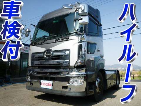 HINO Profia Trailer Head KS-SH1EDJJ 2004 694,319km