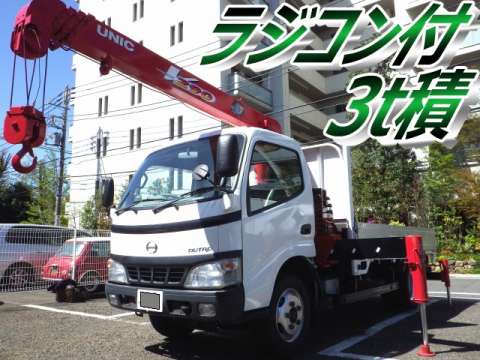 HINO Dutro Truck (With 4 Steps Of Unic Cranes) PB-XZU341M 2006 99,386km