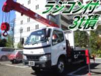 HINO Dutro Truck (With 4 Steps Of Unic Cranes) PB-XZU341M 2006 99,386km_1