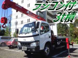 HINO Dutro Truck (With 4 Steps Of Unic Cranes) PB-XZU341M 2006 99,386km_1