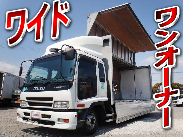 ISUZU Forward Aluminum Wing PA-FRR34L4 2006 692,846km