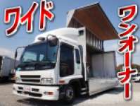 ISUZU Forward Aluminum Wing PA-FRR34L4 2006 692,846km_1