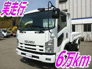 ISUZU Forward Dump PKG-FRR90S1 2007 59,685km_1