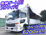 Condor Aluminum Wing