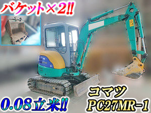 KOMATSU Mini Excavator_1