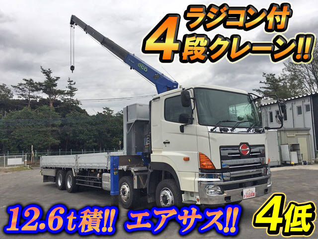 HINO Profia Truck (With 4 Steps Of Cranes) QPG-FW1EXEG 2016 175,252km