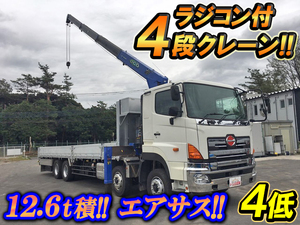 HINO Profia Truck (With 4 Steps Of Cranes) QPG-FW1EXEG 2016 175,252km_1