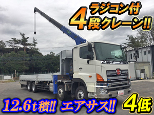 Profia Truck (With 4 Steps Of Cranes)_1