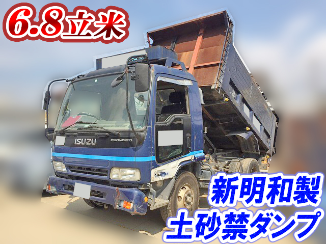 ISUZU Forward Deep Dump ADG-FRR90C3S 2006 