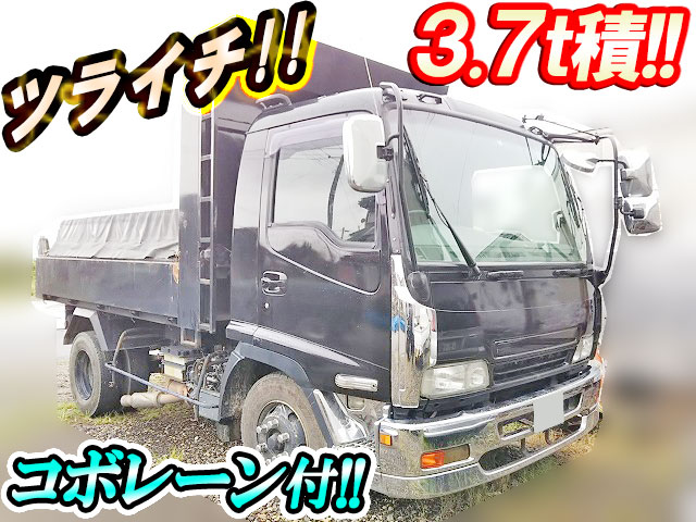 ISUZU Forward Dump ADG-FRR90C3S 2007 269,940km