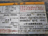 ISUZU Forward Dump ADG-FRR90C3S 2007 269,940km_28