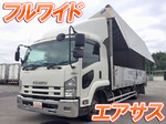Forward Aluminum Wing