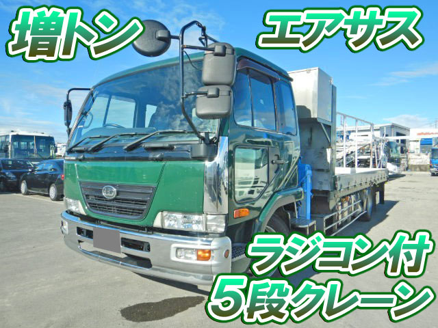 UD TRUCKS Condor Truck (With 5 Steps Of Cranes) PK-PK37B 2006 629,057km