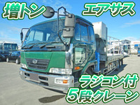 UD TRUCKS Condor Truck (With 5 Steps Of Cranes) PK-PK37B 2006 629,057km_1
