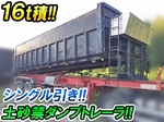 Others Deep Dump Trailer