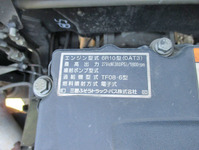 MITSUBISHI FUSO Super Great Aluminum Wing LKG-FU54VZ 2012 539,525km_27