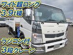 Canter Truck (With 3 Steps Of Cranes)