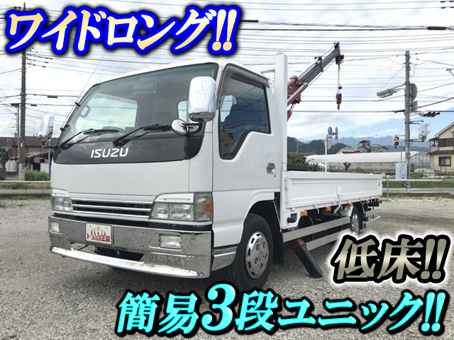 ISUZU Elf Truck (With Crane) KK-NPR71LR 2000 88,434km