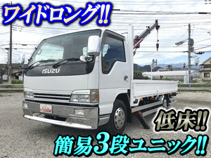 ISUZU Elf Truck (With Crane) KK-NPR71LR 2000 88,434km_1