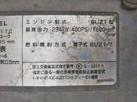ISUZU Giga Dump QKG-CXZ77AT 2013 279,886km_21