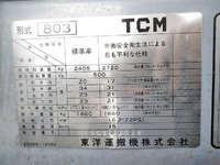 TCM  Wheel Loader 803  1,438.7h_8