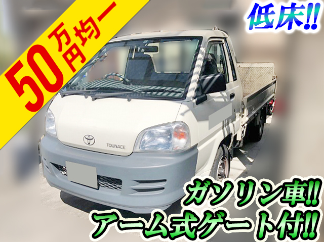 TOYOTA Townace Flat Body GK-KM75 2003 27,647km