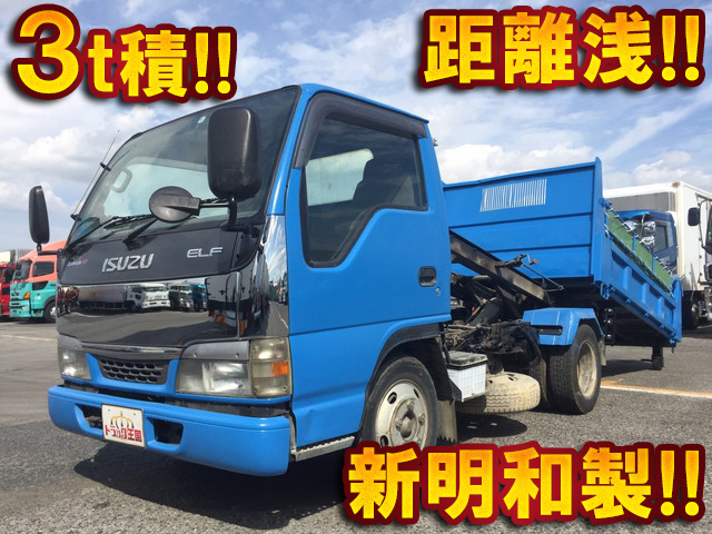 ISUZU Elf Loader Dump KR-NKR81ED 2003 68,376km