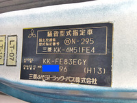 MITSUBISHI FUSO Canter Aluminum Wing KK-FE83EGY 2003 219,020km_32