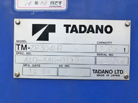 HINO Ranger Truck (With 4 Steps Of Cranes) TKG-FC9JKAP 2013 21,938km_18