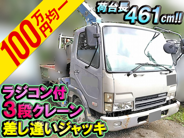 MITSUBISHI FUSO Fighter Truck (With 3 Steps Of Cranes) PA-FK71DG 2004 568,818km