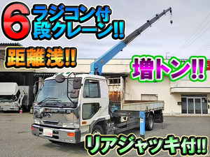 UD TRUCKS Condor Truck (With 6 Steps Of Cranes) KC-PK251K 1997 138,425km_1