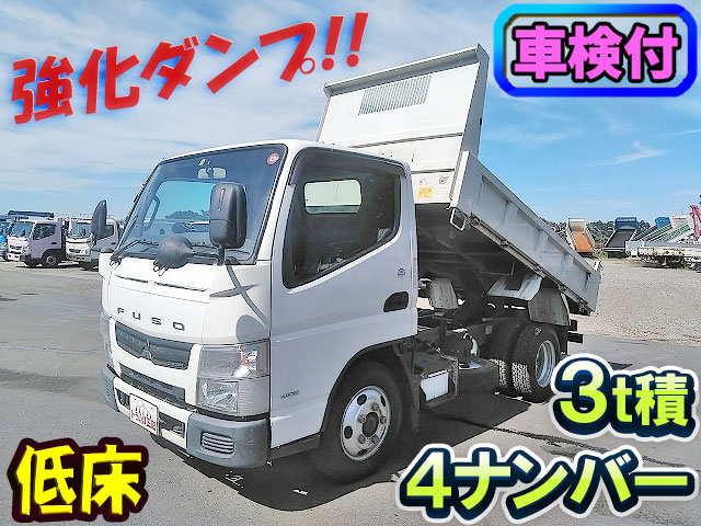 MITSUBISHI FUSO Canter Dump TKG-FBA60 2015 74,330km
