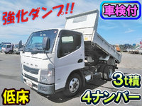 MITSUBISHI FUSO Canter Dump TKG-FBA60 2015 74,330km_1