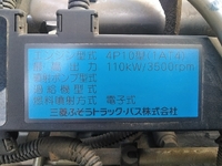 MITSUBISHI FUSO Canter Dump TKG-FBA60 2015 74,330km_26