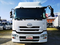 UD TRUCKS Quon Refrigerator & Freezer Truck QKG-CD5ZE 2014 715,718km_8