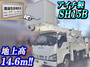 ISUZU Elf Cherry Picker PB-NKR81N 2005 113,656km_1