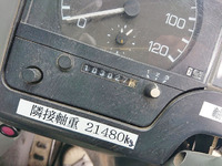 MITSUBISHI FUSO Super Great Trailer Head W-FV411HR 1995 103,027km_24