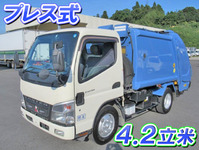 MITSUBISHI FUSO Canter Garbage Truck PDG-FE73D 2009 262,000km_1