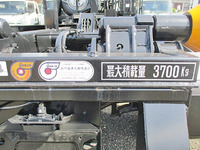 HINO Ranger Arm Roll Truck 2KG-FC2ABA 2019 678km_17