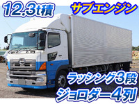 HINO Profia Refrigerator & Freezer Truck LKG-FR1EXBG 2011 1,108,028km_1